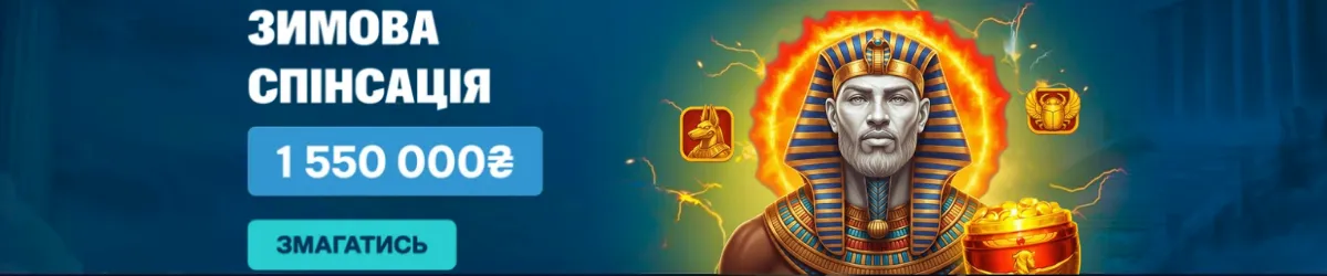 allwin banner